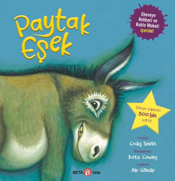 Paytak Eşek ürün görseli 1