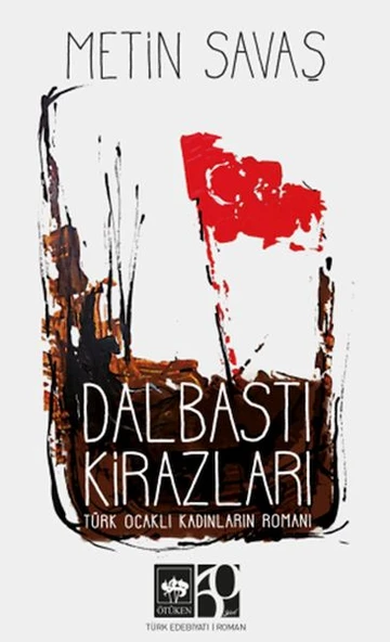 Dalbastı Kirazları ürün görseli 1