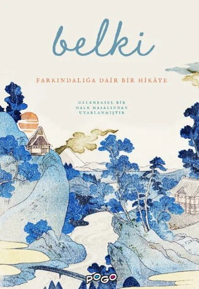 Belki ürün görseli 1