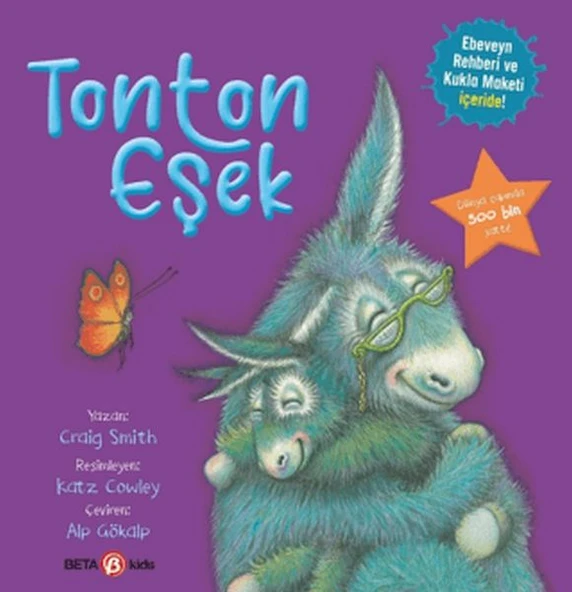 Tonton Eşek ürün görseli 1