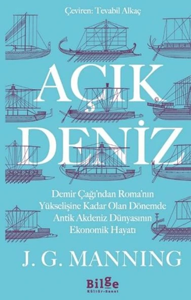 Açık Deniz ürün görseli 1