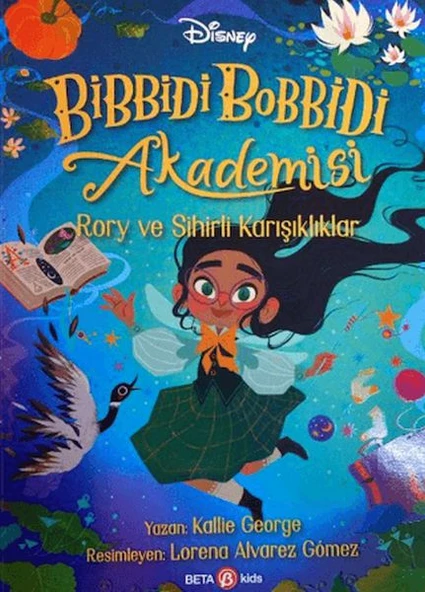 Bibbidi Bobbidi Akademisi Rory ve Sihirli Karışıklar ürün görseli 1