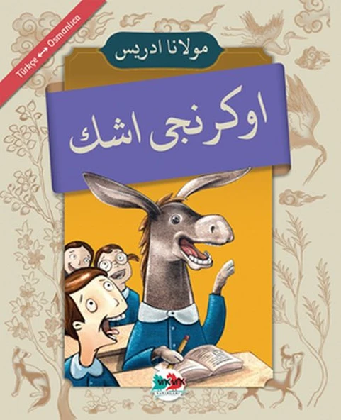 Öğrenci Eşek - (Osmanlıca-Türkçe) ürün görseli 1