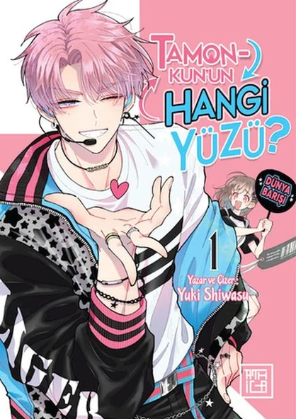 Tamon-Kun'un Hangi Yüzü? 1 ürün görseli 1