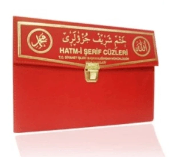 Hatm-i Şerif Cüzleri (Orta Boy 30 Cüz) (Kod:101) ürün görseli 1