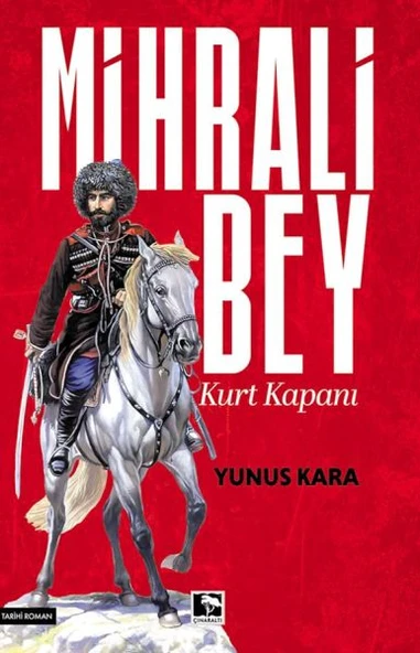 Mihrali Bey Kurt Kapanı ürün görseli 1