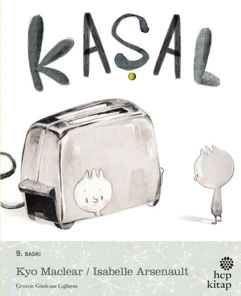 Kaşal ürün görseli 1