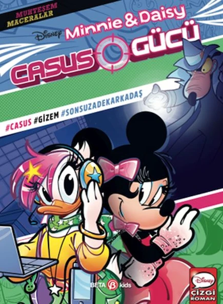 Disney Muhteşem Maceralar Minnie ve Daisy Casus Gücü ürün görseli 1