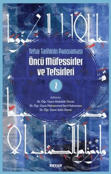 Tefsir Tarihinin Panoraması Öncü Müfessirler ve Tefsirleri -2 ürün görseli 1