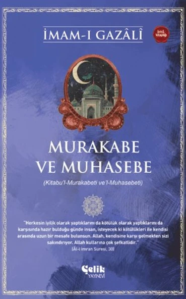 Murakabe ve Muhasebe ürün görseli 1