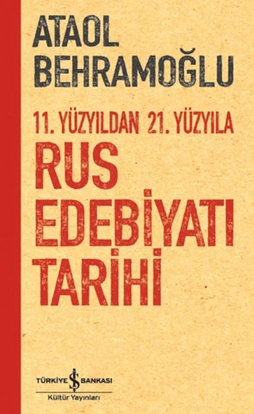 11. Yüzyıldan 21. Yüzyıla Rus Edebiyatı Tarihi ürün görseli 1