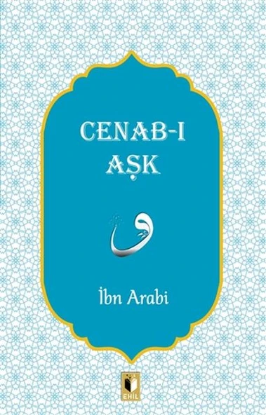 Cenab-ı Aşk ürün görseli 1