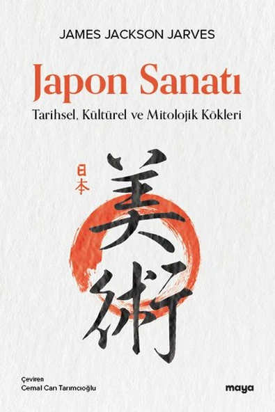 Japon Sanatı ürün görseli 1