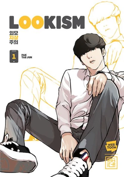 Lookism 1 ürün görseli 1