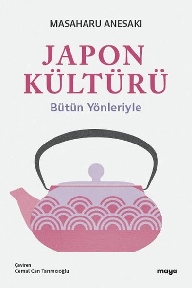 Japon Kültürü Bütün Yönleriyle ürün görseli 1