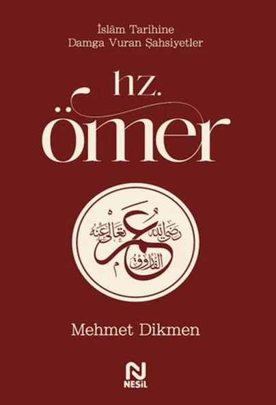Hz. Ömer ürün görseli 1