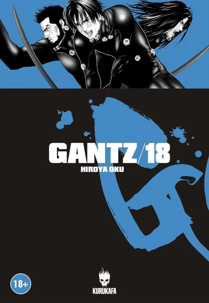 Gantz 18 ürün görseli 1