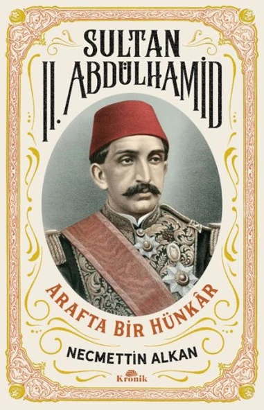 Sultan II. Abdülhamid ürün görseli 1
