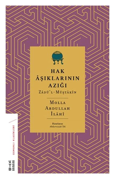 Hak Aşıklarının Azığı ürün görseli 1