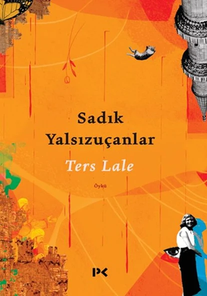 Ters Lale ürün görseli 1