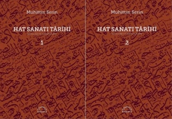 Hat Sanatı Târihi 2 Cilt (Karton Kapak) ürün görseli 1