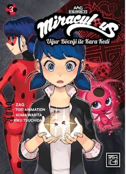 Miraculous: Uğur Böceği ile Kara Kedi 3 ürün görseli 1