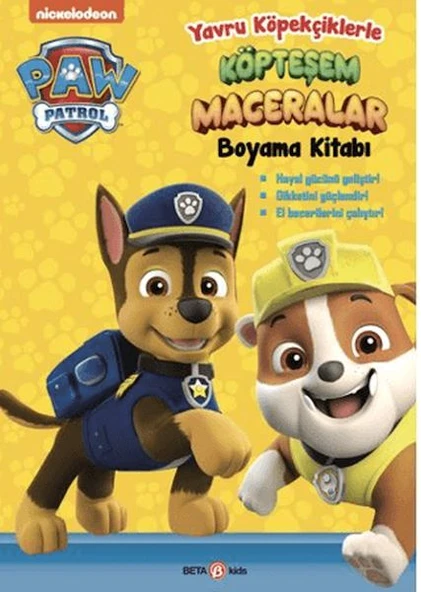 Paw Patrol Yavru Köpekçiklerle Köpteşem Maceralar Boyama Kitabı ürün görseli 1