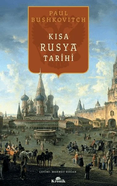Kısa Rusya Tarihi ürün görseli 1