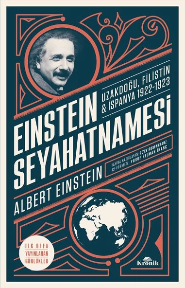 Einstein Seyahatnamesi - Uzakdoğu-Filistin-İspanya 1922-1923 ürün görseli 1