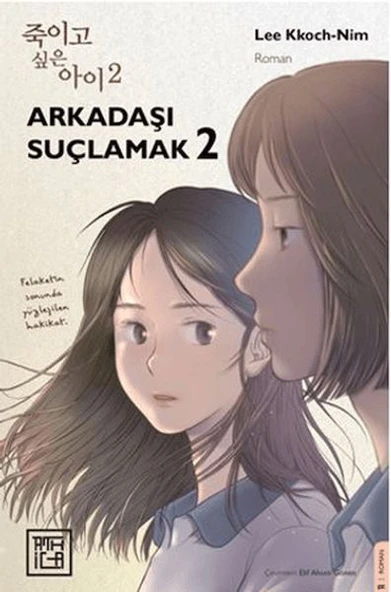 Arkadaşı Suçlamak 2 ürün görseli 1
