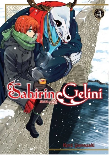 Sahirin Gelini - 4 ürün görseli 1