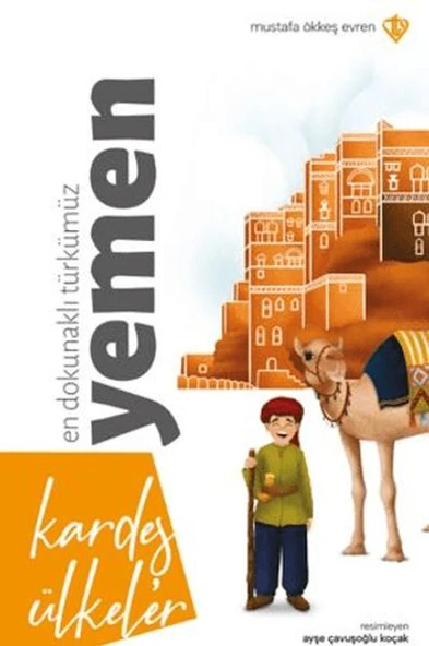 Kardeş Ülkeler En Dokunaklı Türkümüz Yemen ürün görseli 1
