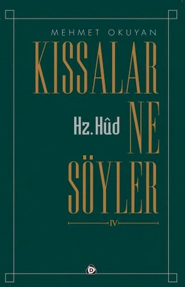 Kıssalar ne Söyler  Hz.Hud ürün görseli 1