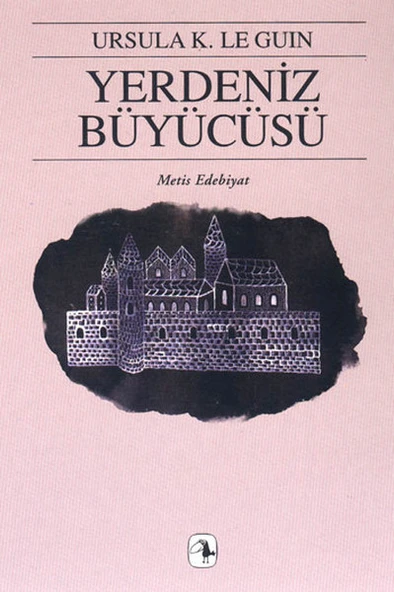 Yerdeniz Büyücüsü ürün görseli 1