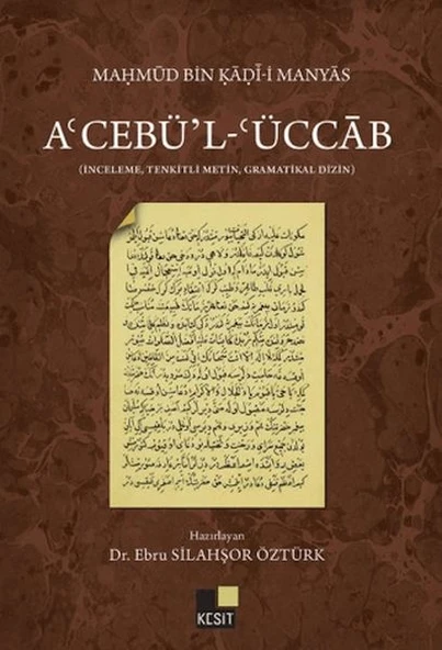 A'cebü'l- ‘Üccab ürün görseli 1