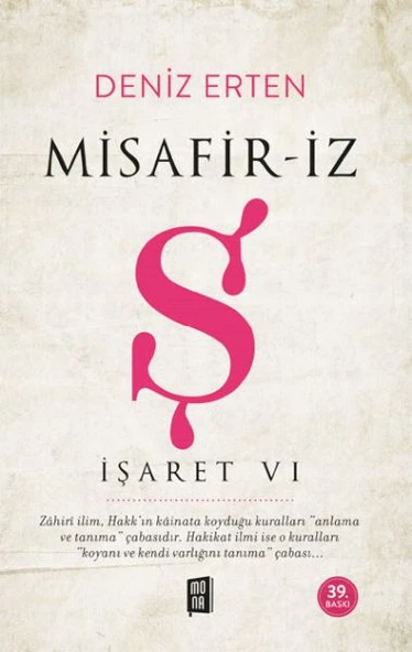 İşaret VI - Misafir-İz Ş ürün görseli 1