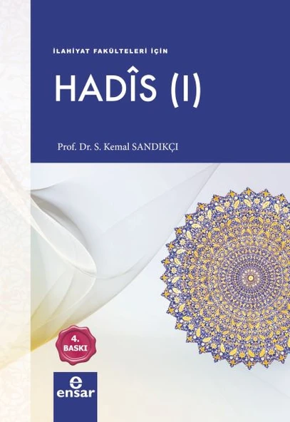 Hadis 1 ürün görseli 1