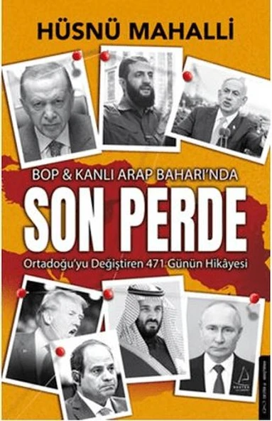 Son Perde ürün görseli 1