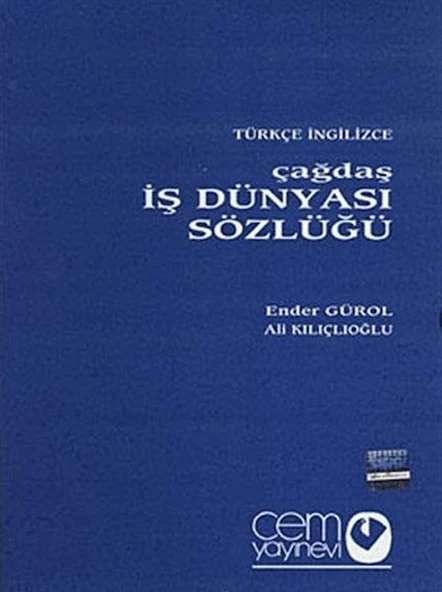 Çağdaş İş Dünyası Sözlüğü (3 Cilt) ürün görseli 1