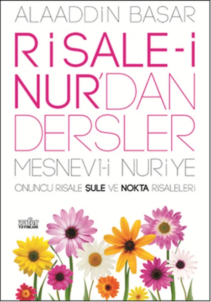 Risale-i Nurdan Dersler Şule ve Nokta Risaleleri ürün görseli 1