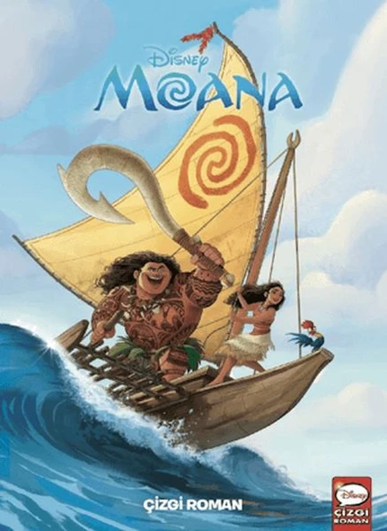 Disney Moana ürün görseli 1