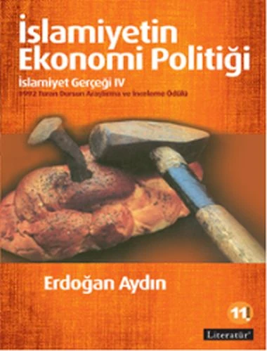 İslamiyetin Ekonomi Politiği: İslamiyet Gerçeği IV ürün görseli 1
