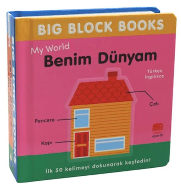 Big Block Books - Benim Dünyam (My Word) ürün görseli 1
