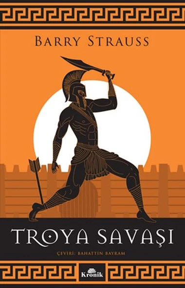 Troya Savaşı ürün görseli 1