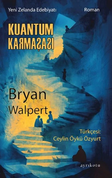 Kuantum Karmaşası ürün görseli 1