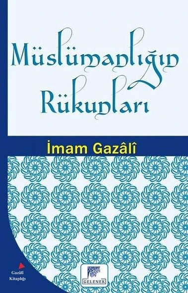 Müslümanlığın Rükunları ürün görseli 1