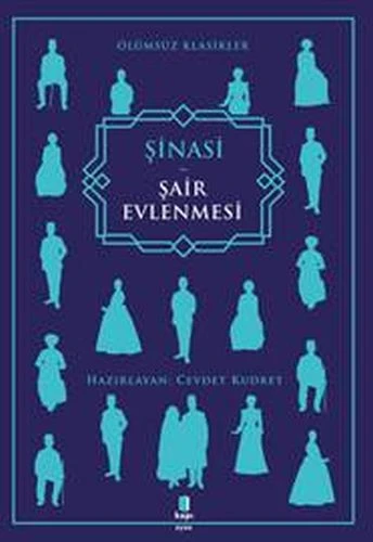 Şair Evlenmesi ürün görseli 1