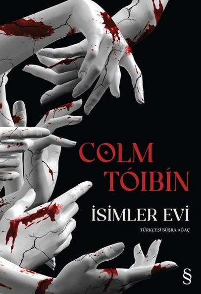 İsimler Evi ürün görseli 1