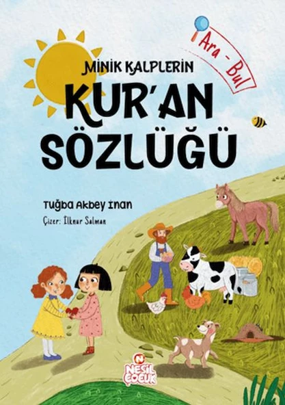 Minik Kalplerin Kur'an Sözlüğü ürün görseli 1