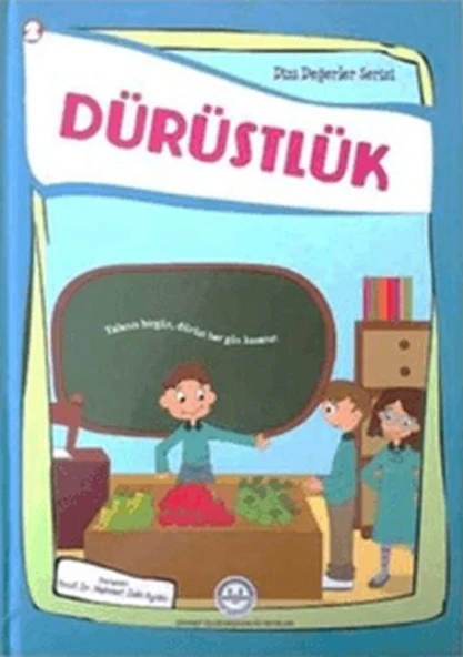 Dürüstlük ürün görseli 1